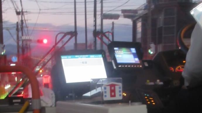 日田彦山線BRTのICカード対応は電子マネー扱いだった