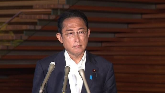 あなたも糾弾しよう、安倍晋三元首相の銃撃死亡事件の背景には狂った極左反日反米の国家や勢力!!