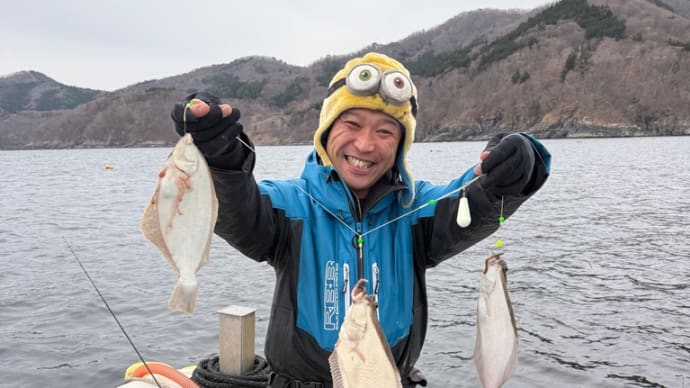 釣果情報