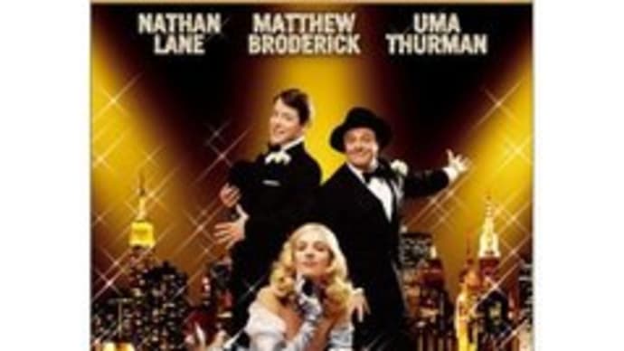 The PRODUCERS: DVD