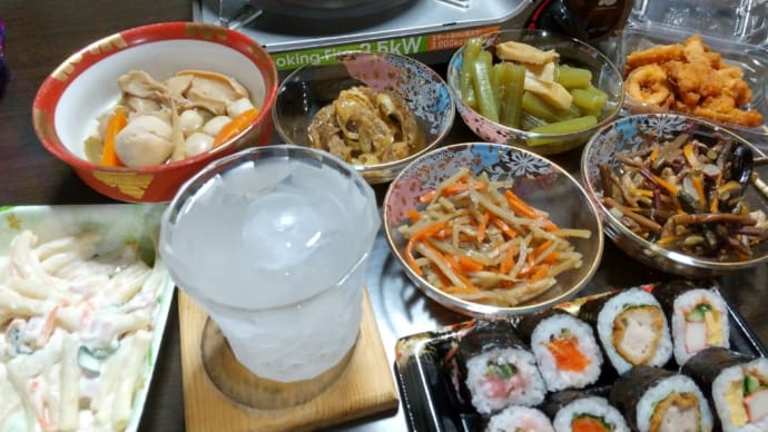 鯛と帆立の極みだし