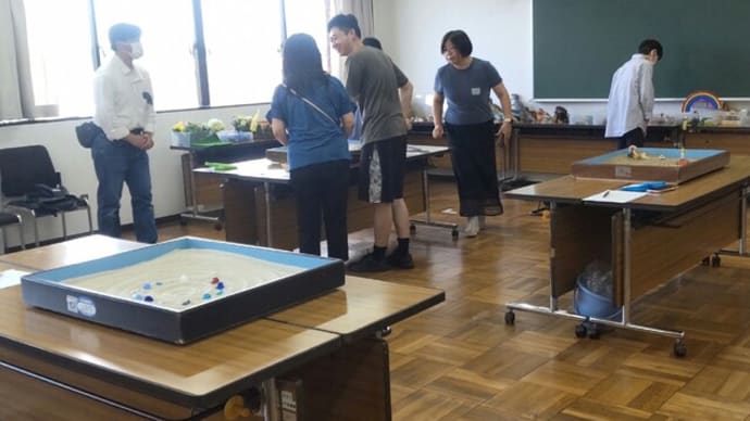 箱庭で国際交流 !