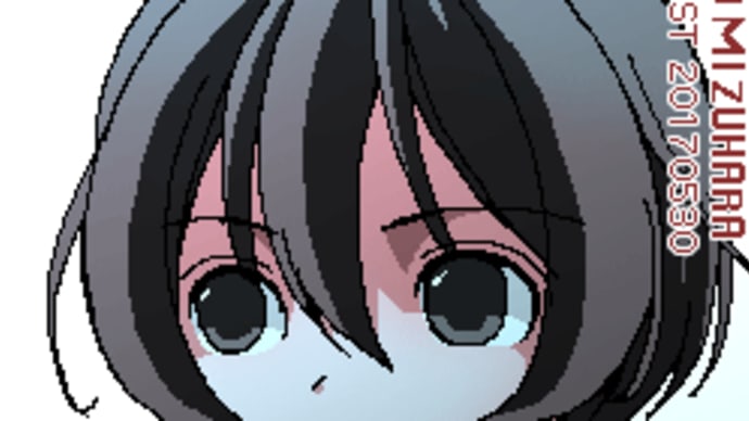 らくがき・七海