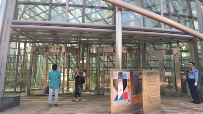 森村泰昌 自画像の美術史@国立国際美術館