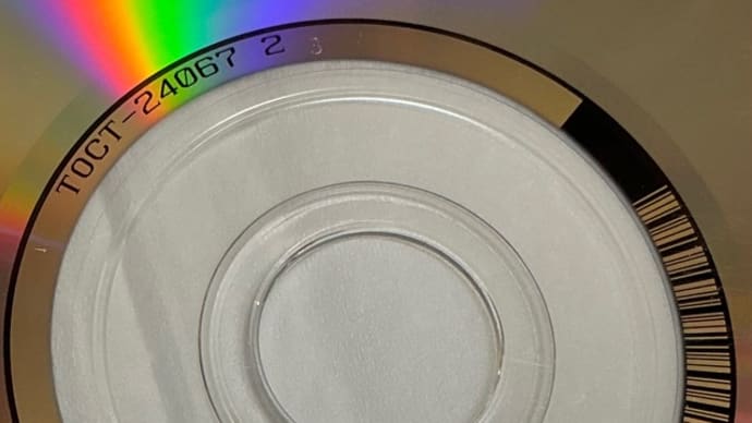 宇多田ヒカル First LOVE 激レア盤CD (東芝EMI・カッティング→日本ビクター・プレス)発見!