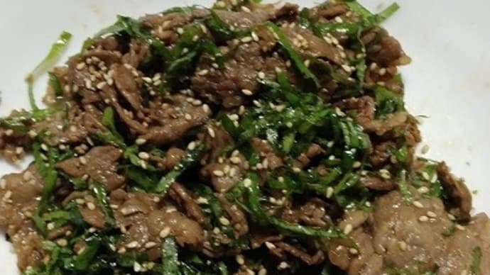 【12/17晩御飯】熊本県産黒毛大葉混ぜ、今回は脂身多めを選んだんだね:D