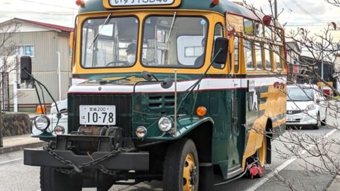 栗原「くりでん創業祭」で、ボンネットバスと気動車KDのコラボ、”乗り鉄・バス”三昧!!