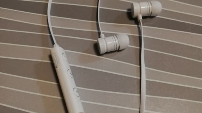 ダイソーで1,000円Bluetoothイヤホンが