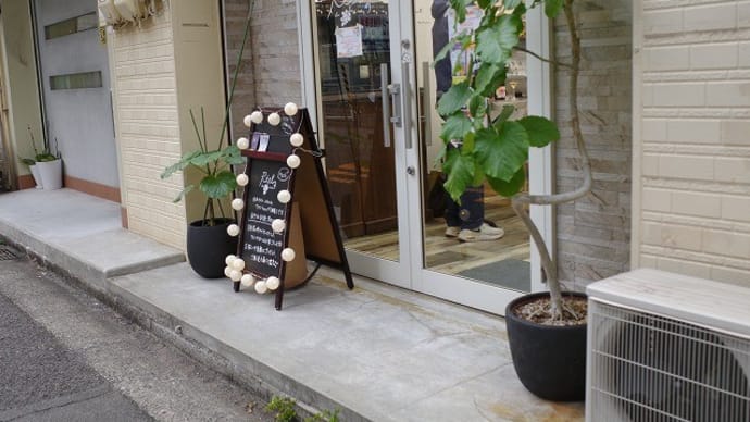 ワインを買った日