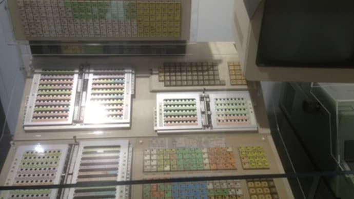 てっぱくその4
