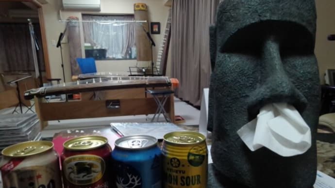 大阪でリハーサル