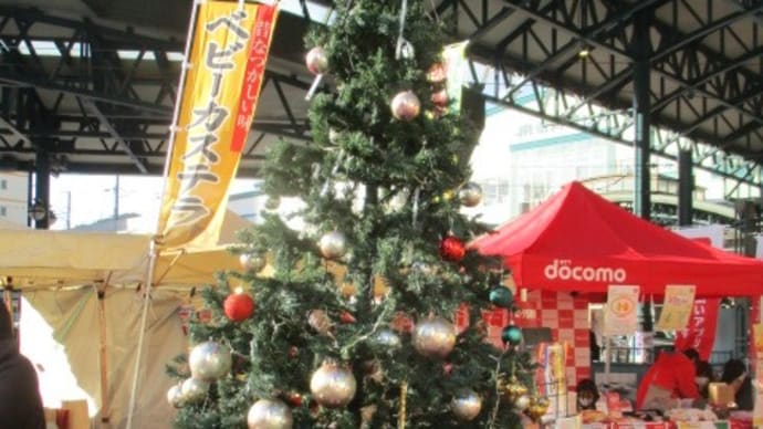横川駅までテクテク散歩・・・駅前広場ではクリスマスイベント！元気をいただきました！ありがとう！