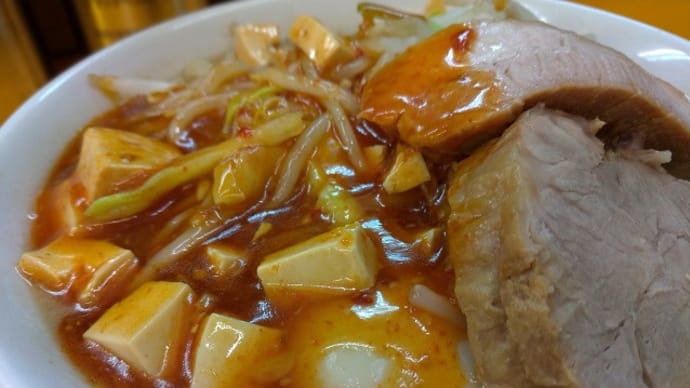 ラーメンエース 限定メニュー 野菜がうまいピリ辛マーボー