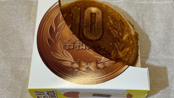 10円パン / 松本市民祭の屋台