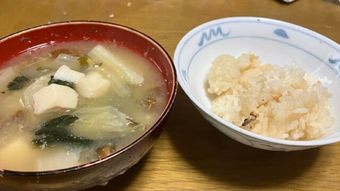 いもいの会計も今年度分が動き出す