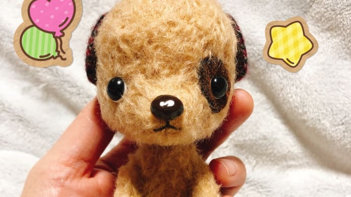 わんこボディつきました