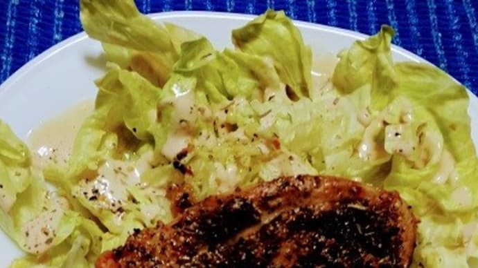 【01/19晩御飯】有田鶏ハーブ焼、ハーブソルトにエルブ・ド・プロバンスを使ったんだね:D
