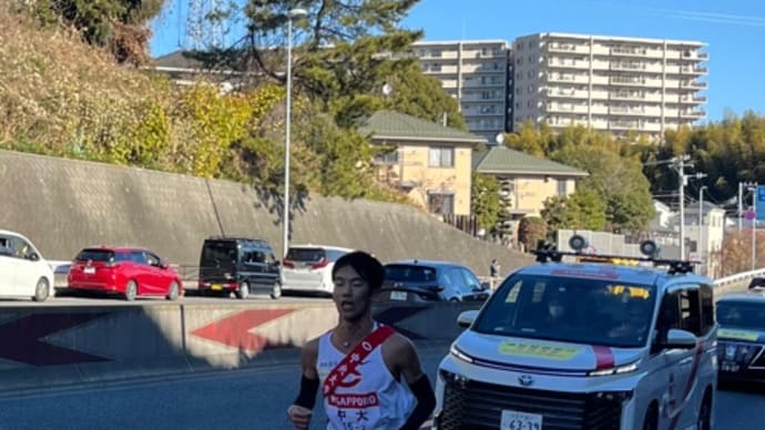 第101回箱根駅伝