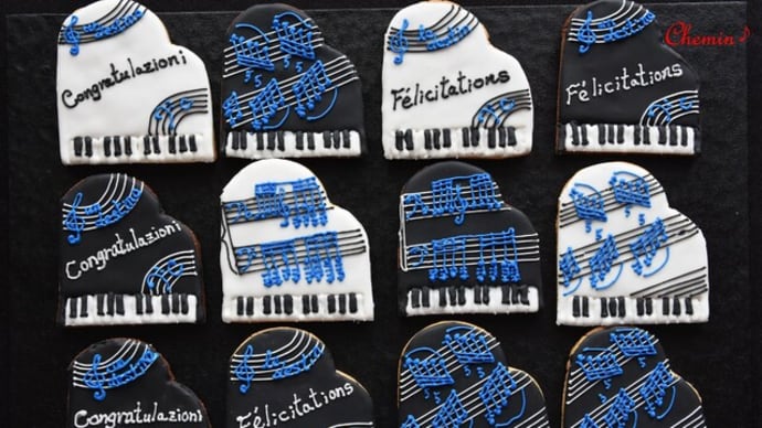 アイシングクッキー☆ピアノ🎹