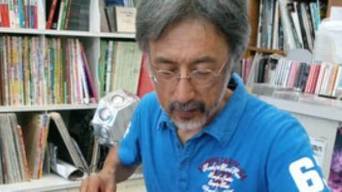 臨時休業のお知らせ