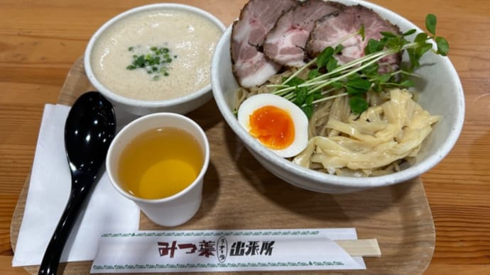 ペーハーセブンラーメンクラブ