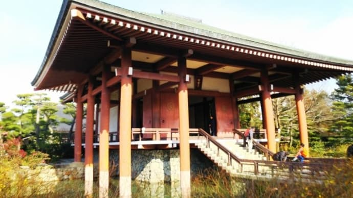 歴史紀行 15 中宮寺