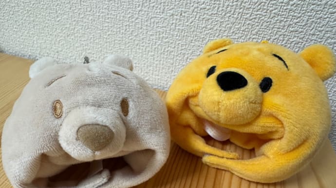 1029 TDL×キーチェーン くまのプーさん。