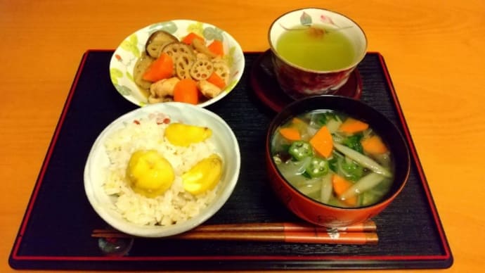 秋の食材
