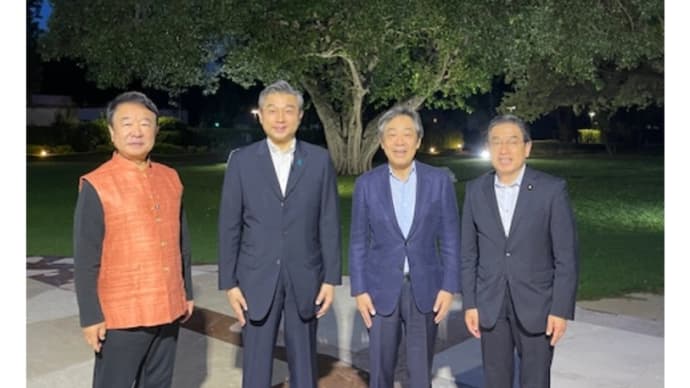総裁選さなかのインド公務出張その1
(2024/08/28)