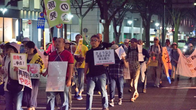 【メモ―フクシマ以後】　放射能汚染と放射線障害（１６）