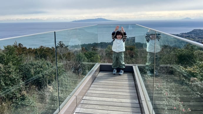 2回目のきらの里と、初めての小室山