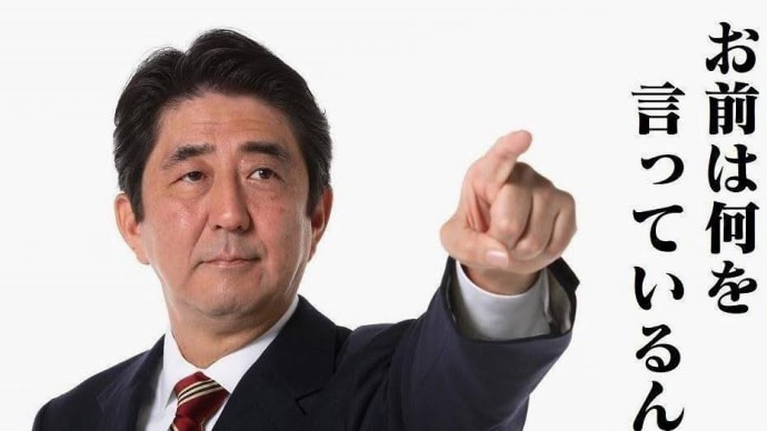 サラリーマン増税は、岸田総理の頭の片隅にも無いのに決めた見たいな報道するのは、どうでしょうね。