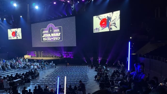 スターウォーズセレブレーション2025