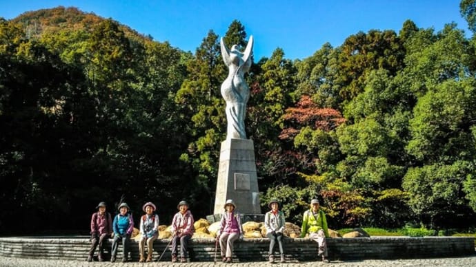2023年(令和5年)11月行事