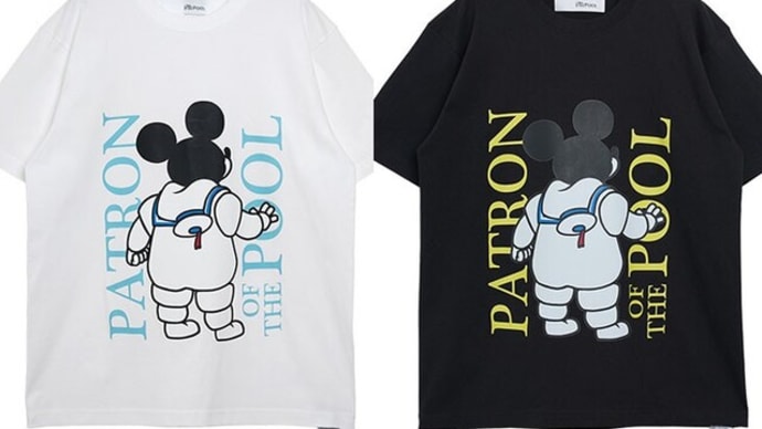 micalle 盛夏アイテム入荷!~tーシャツ スカート ベスト