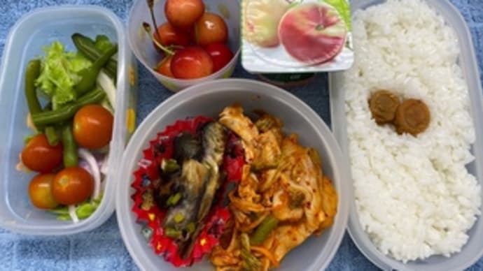 おれっちの昼飯ばんざい