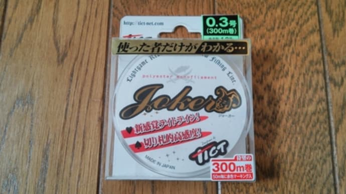 (巻・ω・)ノ