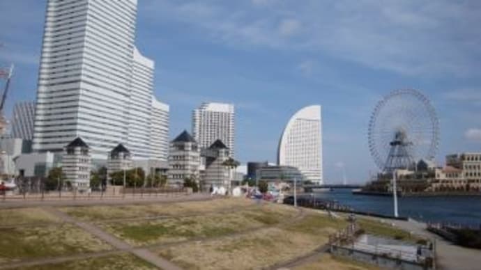 横浜港散策①「臨港パーク」、(2024如月)。
