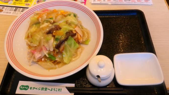 長崎ちゃんぽん リンガーハット 垂水小束山店でのランチ on 2025-1-4