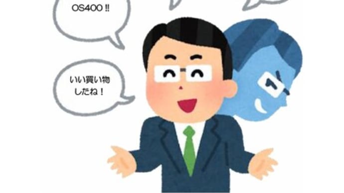 京都府大会 上演校からのメッセージ(その3) 上演⑤京都八幡高校