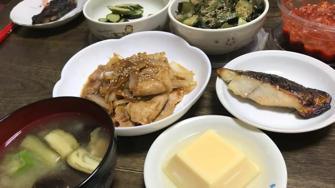 ごはんが美味い♪