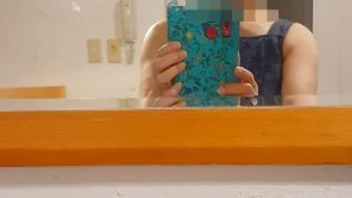 プロ職人さんの対価