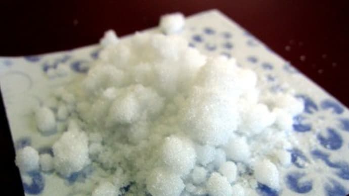 国産の天然樟脳「日向しょうのう」再入荷