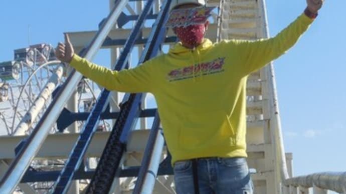 「ジェットコースター男」さん来園 その2