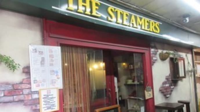 「スパイスご飯とお酒 ミウミウ」、月火水のお昼限定営業で、とてもおいしいスリランカチキンカレー
