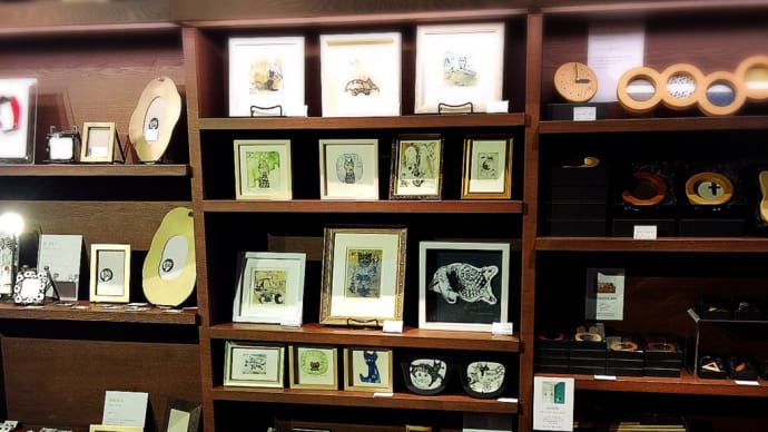 梅田蔦屋書店 小さな版画とフレーム展