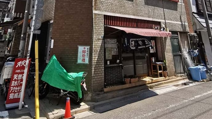 浅草橋 満留賀(台東区浅草橋)の「玉子焼き」「しらすおろし」「もりそばセット」等