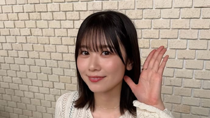 2025年5月3日 GW訪問記:のとじま水族館 その1