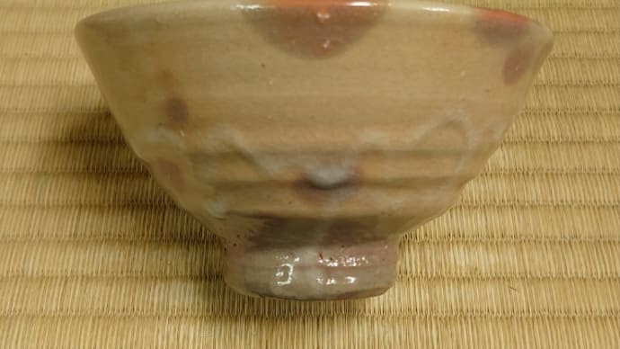 井戸
