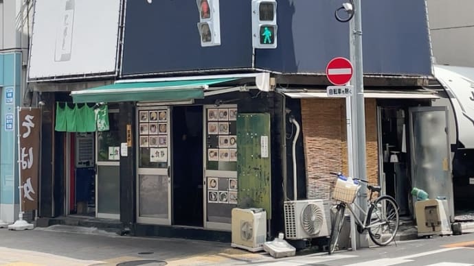 あり賀せいろう〜人形町ランチグルメ